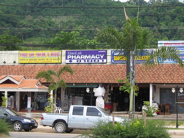 Khao Lak - Khao Lak Tailor's House, Khao Lak Pharmacy, Souvenier Collection