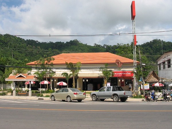 Restaurant, Tailor, Siam City Bank & Café