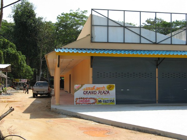 Khao Lak Grand Plaza