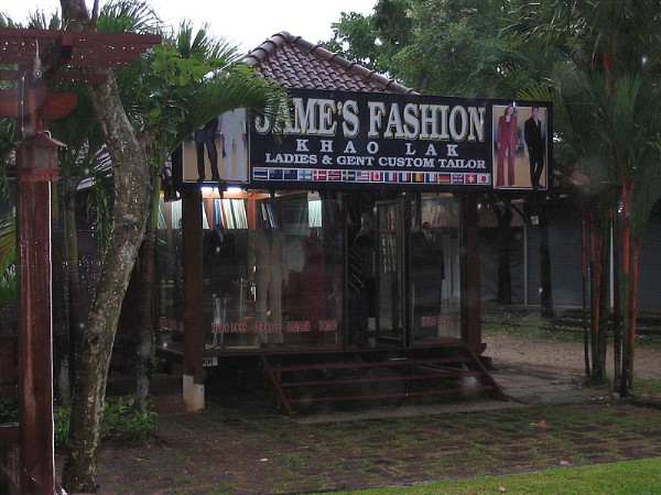 Khao Lak Jame's Fashion