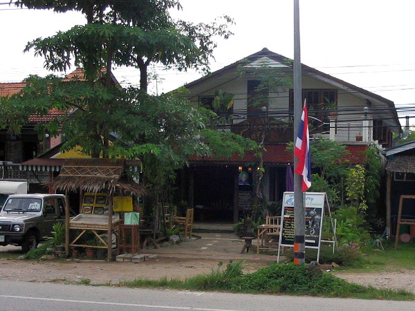 Khao Lak - Discovery Café & Restaurant