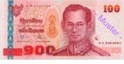 100 Baht - Vorderseite