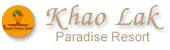 Khao Lak Paradise Resort - Reiseangebote ab Deutschland
